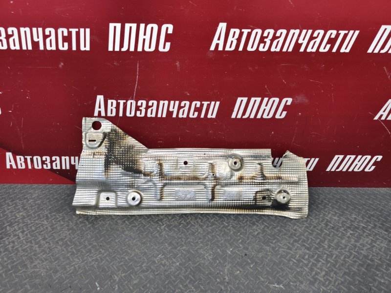 Тепловой экран