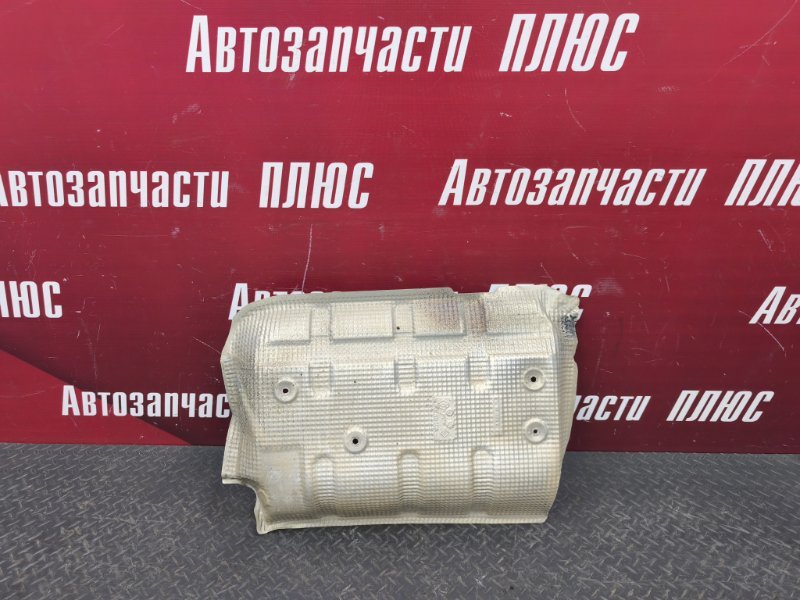 Тепловой экран