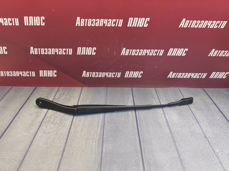 Поводок дворника