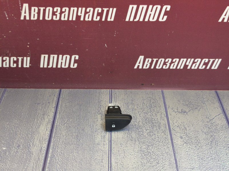 Кнопка центрального замка