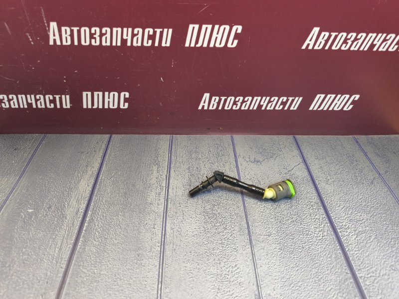 Трубка топливная