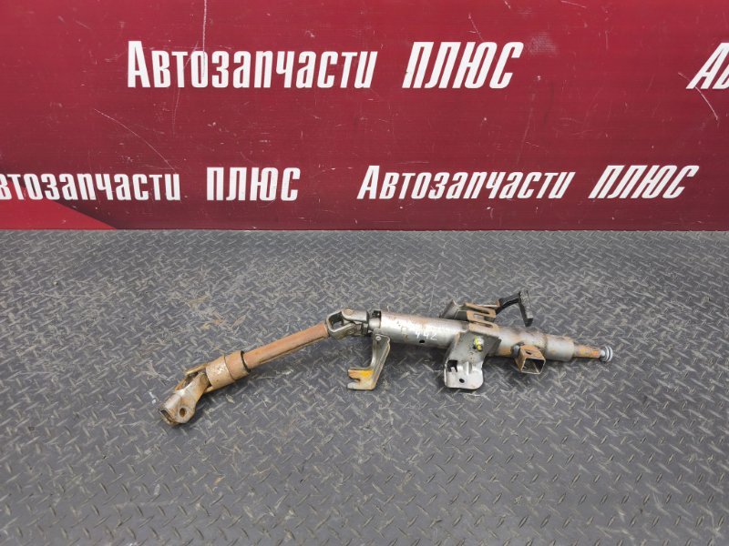 Рулевая колонка