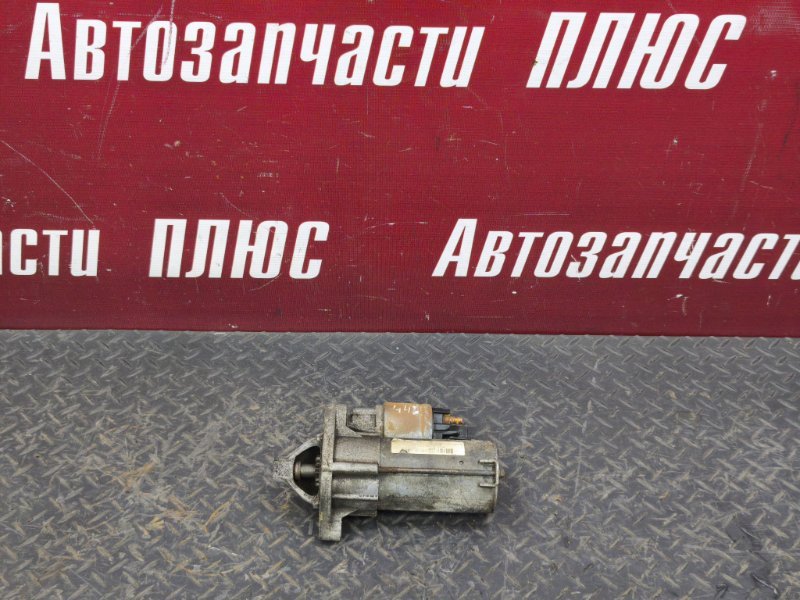 Стартер