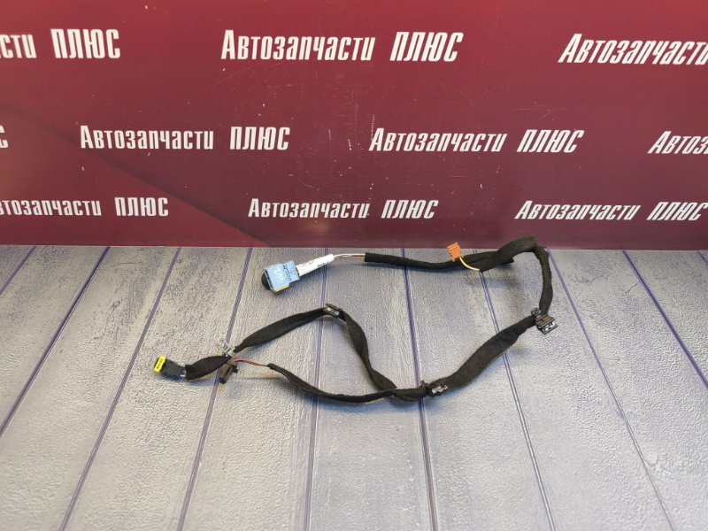 Проводка выключателя подушки безопасности