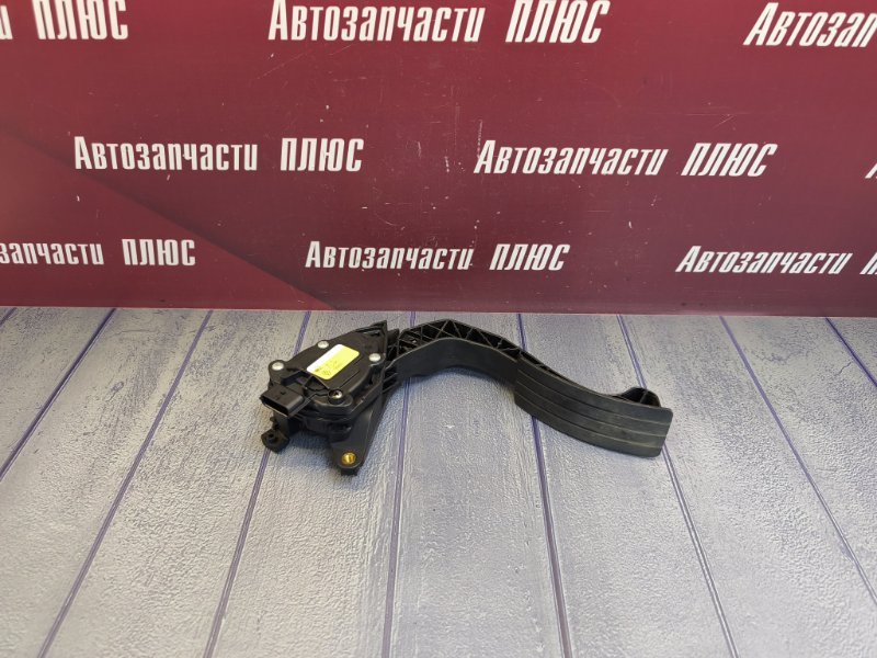 Педаль газа