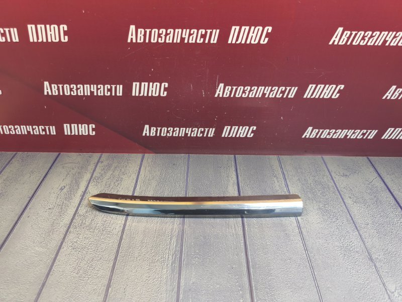 Молдинг бампера хром