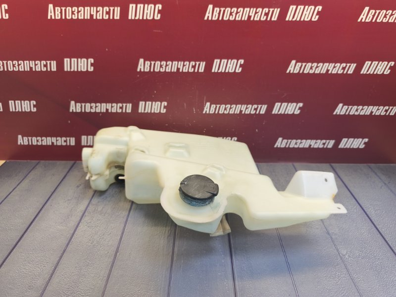 Бачок омывателя