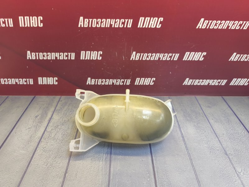 Бачок расширительный