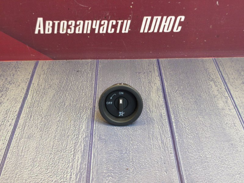 Выключатель подушки безопасности