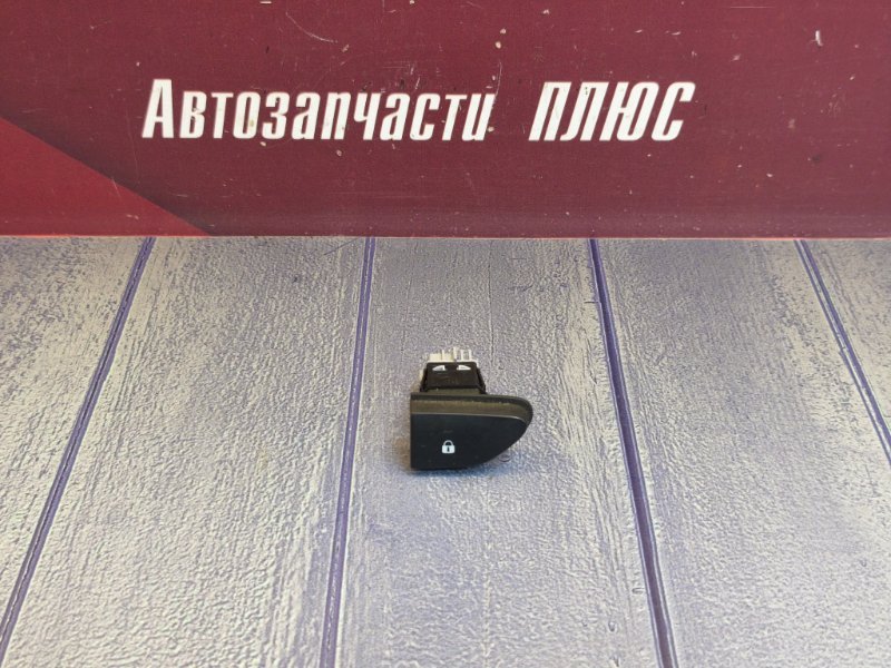 Кнопка центрального замка