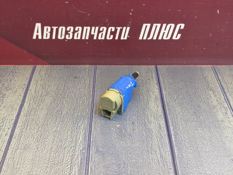 Датчик педали сцепления