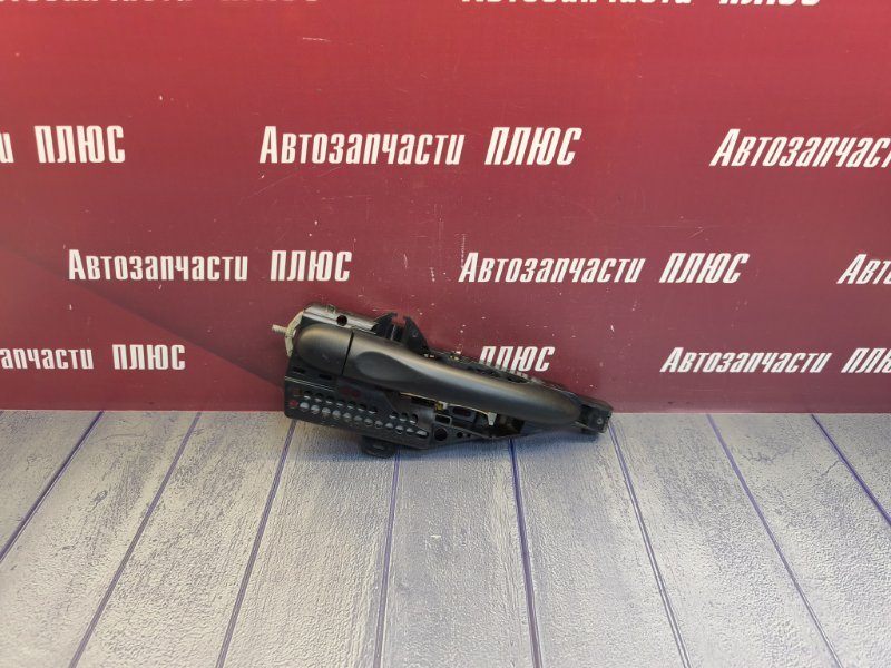 Ручка двери внешняя