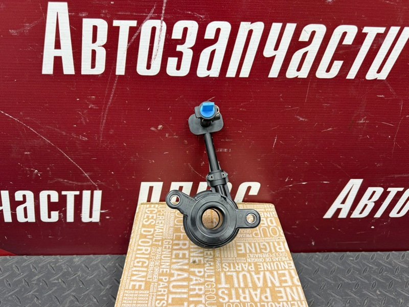 Выжимной подшипник