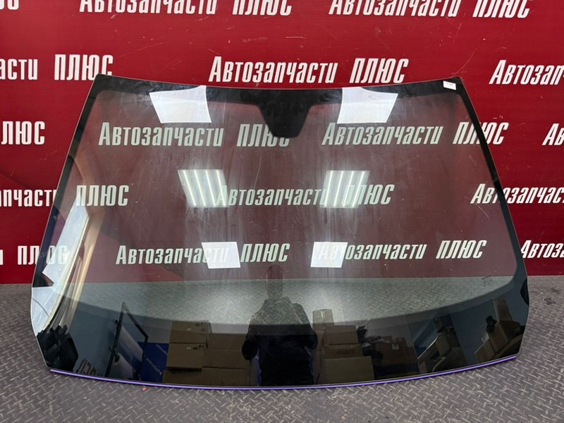Лобовое стекло