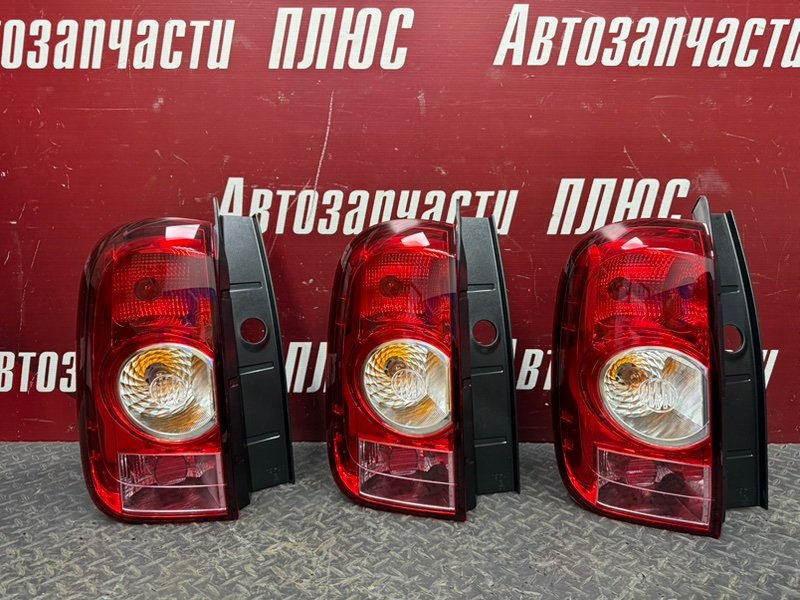 Фонарь