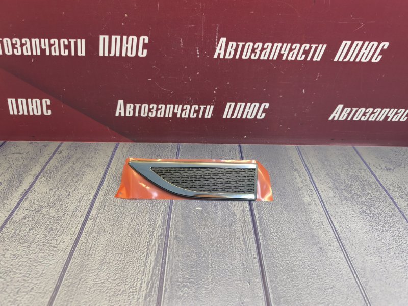 Накладка крыла