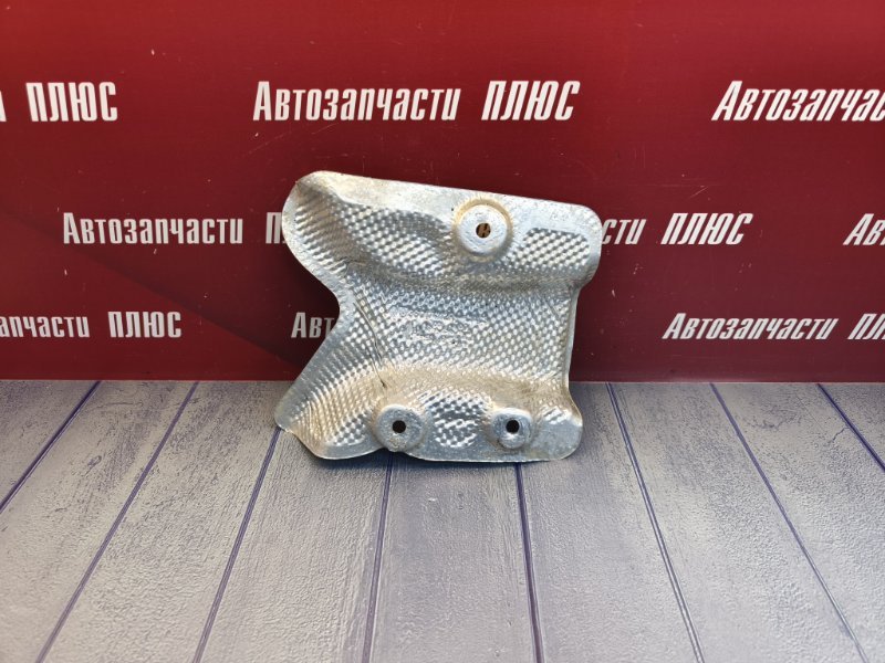 Тепловой экран