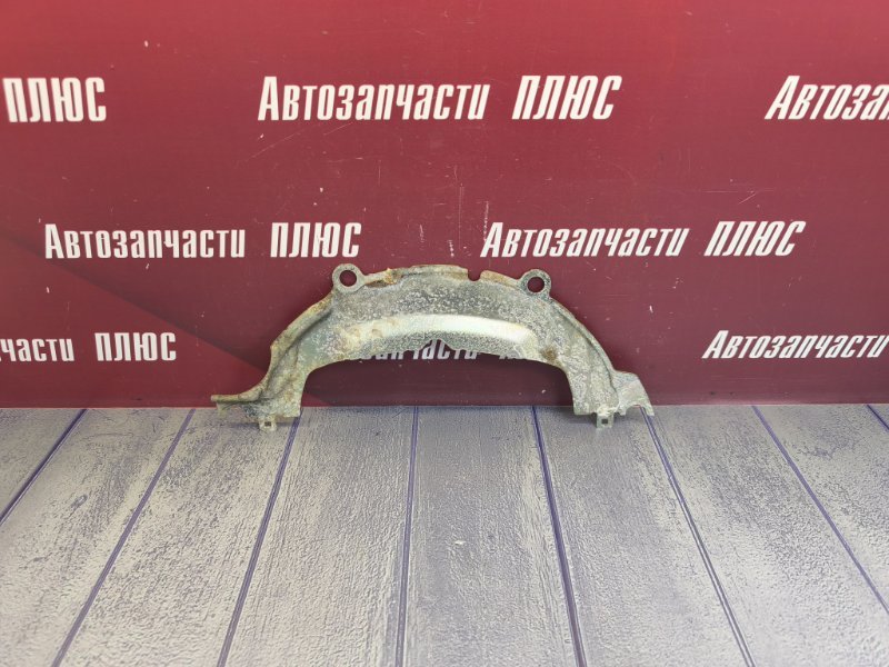 Промежуточная пластина КПП