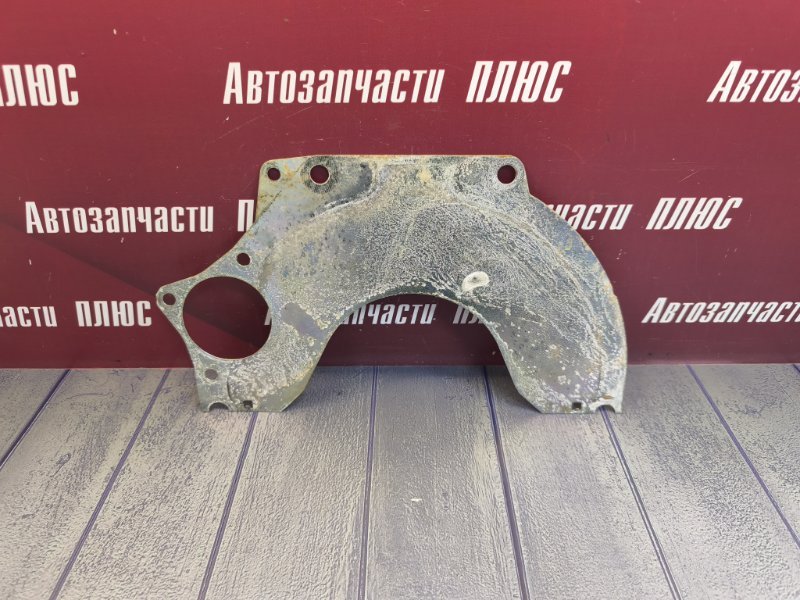 Промежуточная пластина КПП
