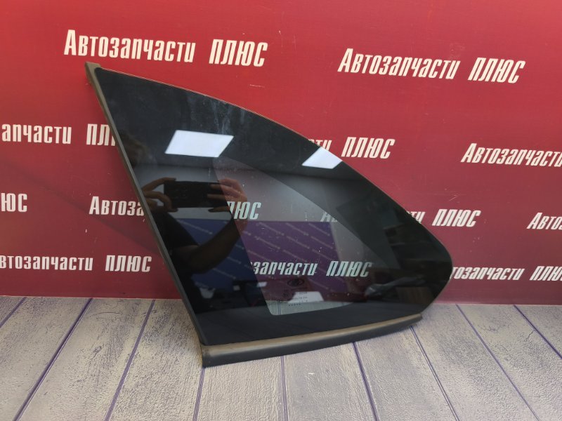Форточка кузова