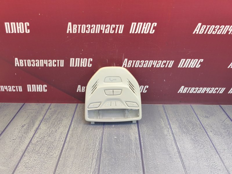 Плафон освещения салона