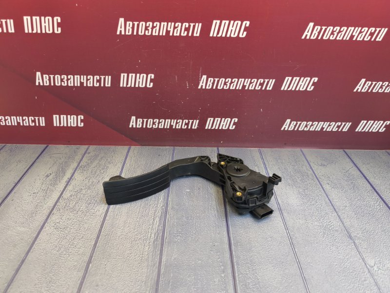 Педаль газа