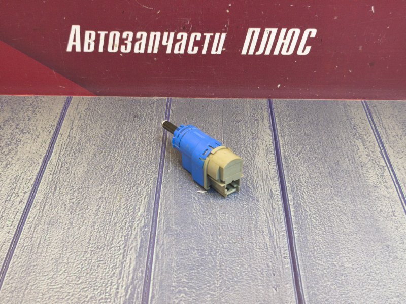 Датчик педали сцепления