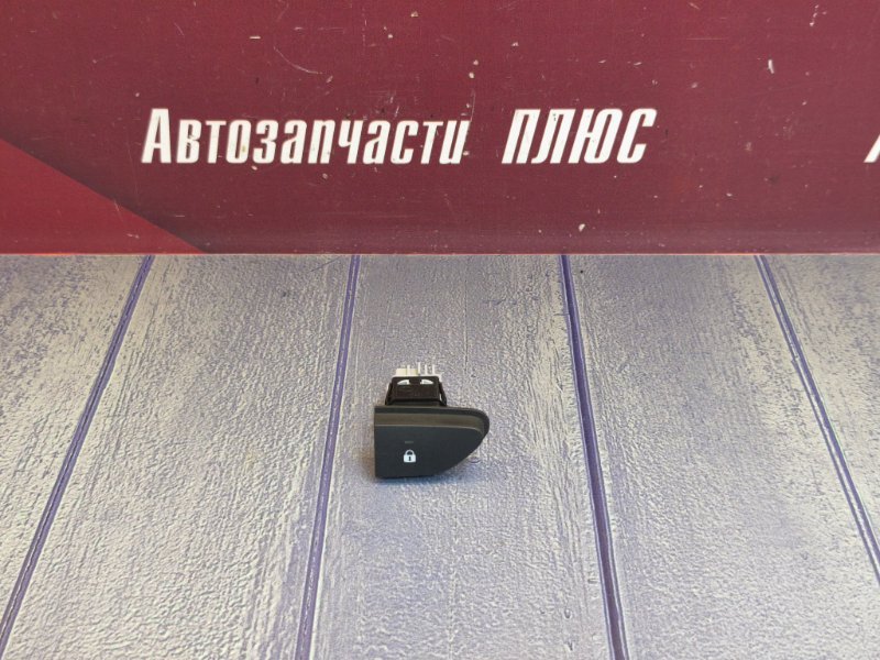 Кнопка центрального замка