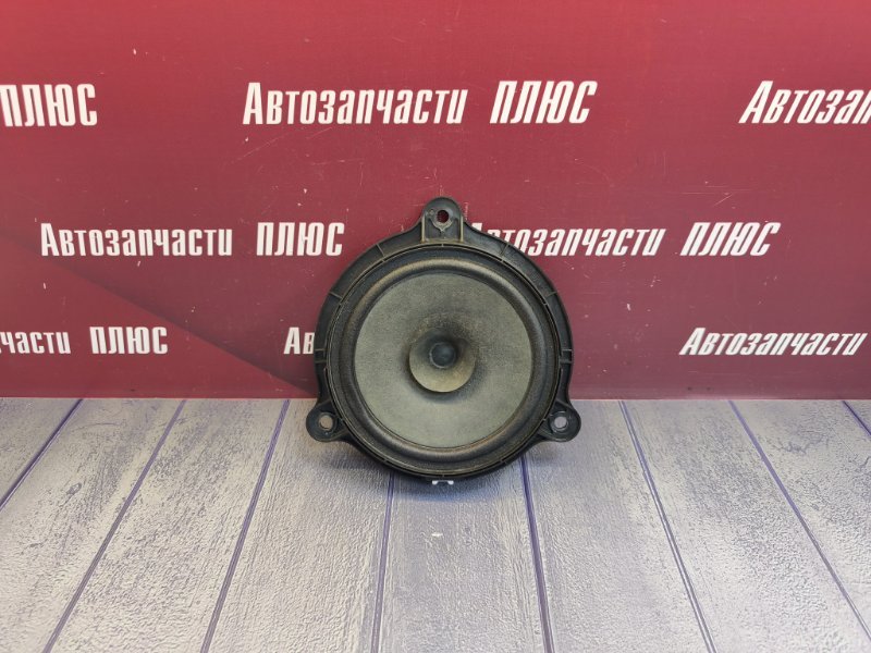 Динамик