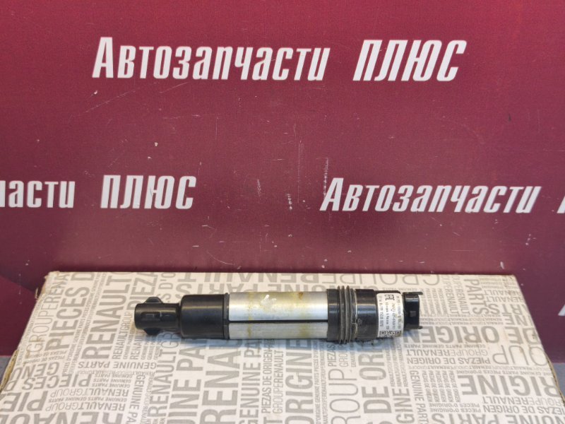 Катушка зажигания
