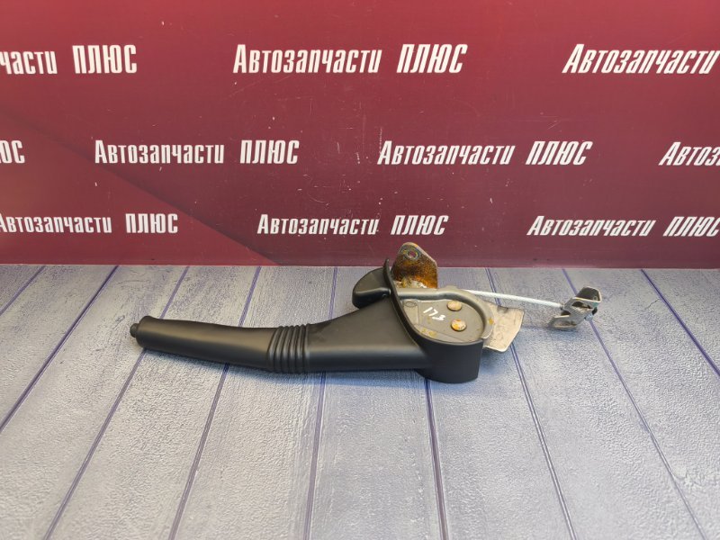 Рычаг стояночного тормоза