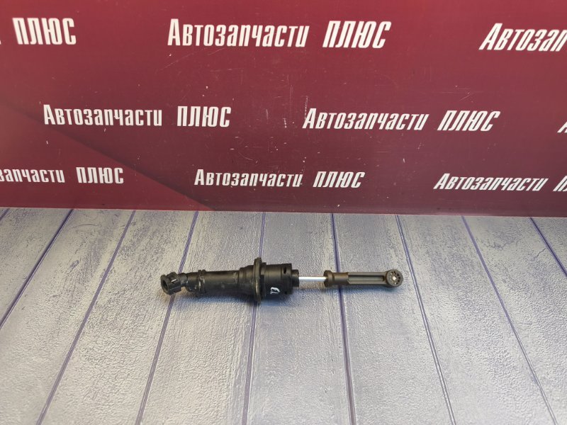 Главный цилиндр сцепления