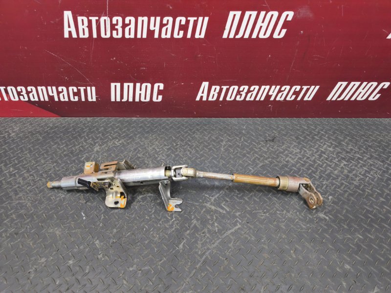 Рулевая колонка