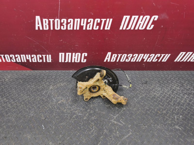 Кулак поворотный