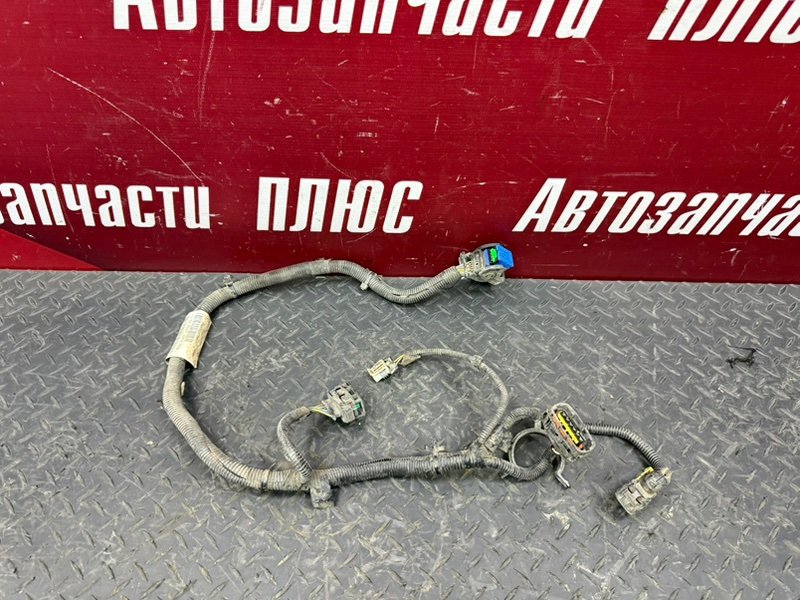 Проводка