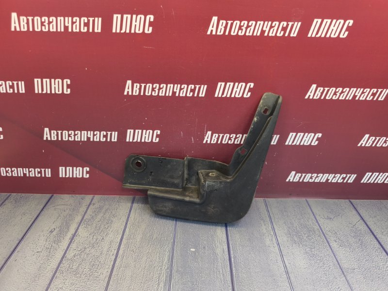 Брызговик