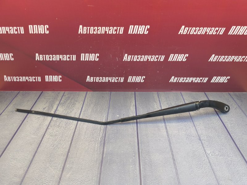 Поводок дворника