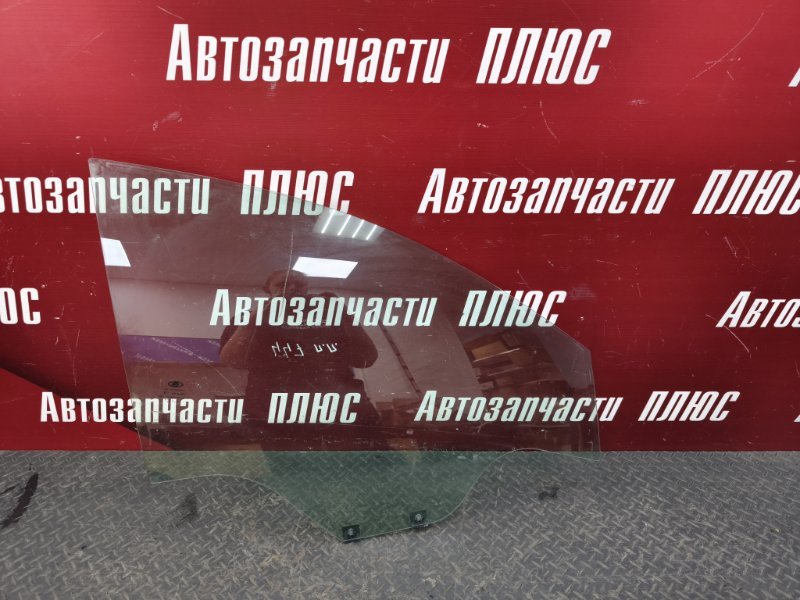 Стекло двери