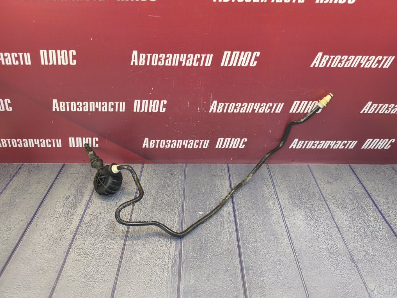 Трубка сцепления