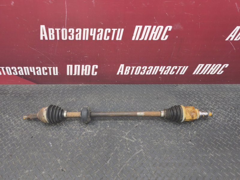Привод