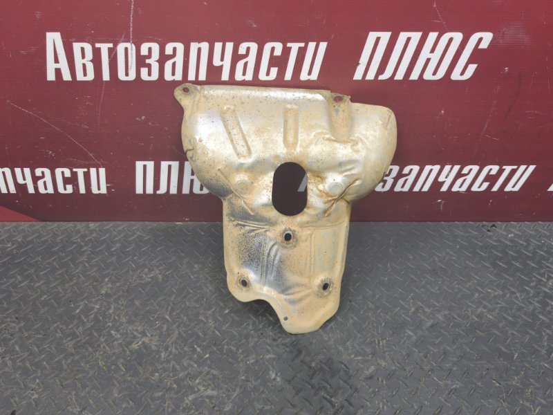 Тепловой экран