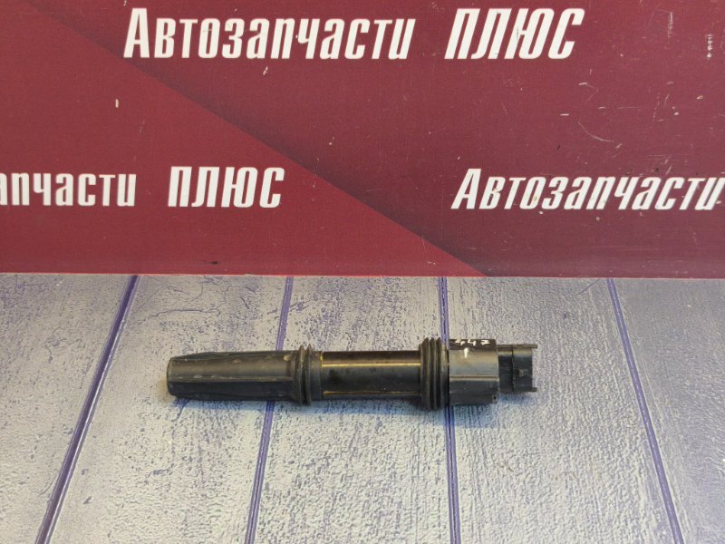 Катушка зажигания