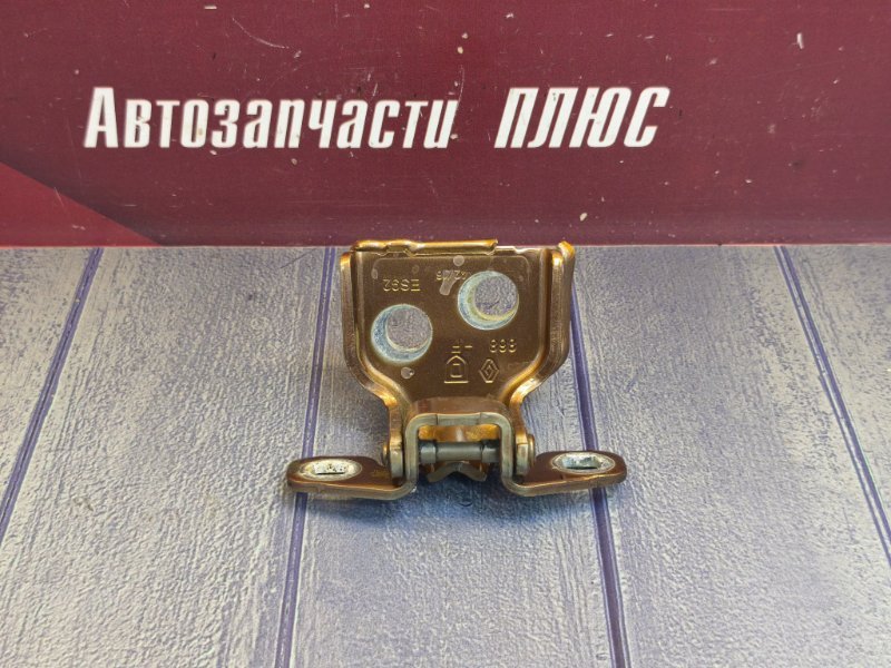 Петля двери