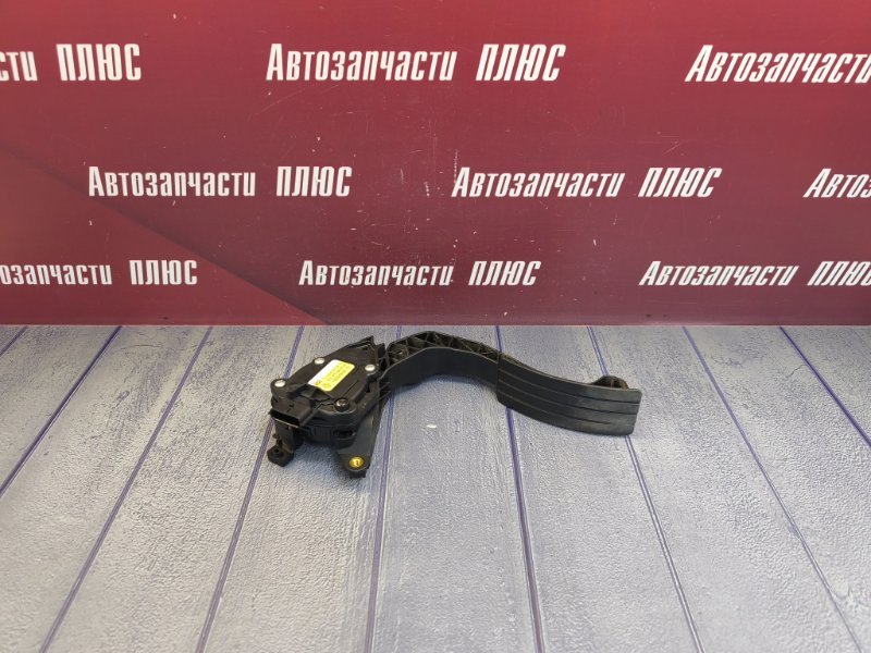 Педаль газа
