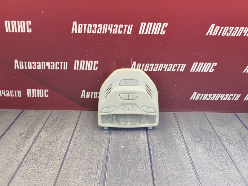 Плафон освещения салона