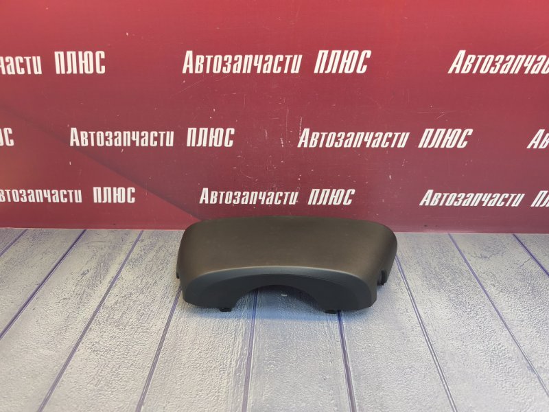 Подрулевой кожух
