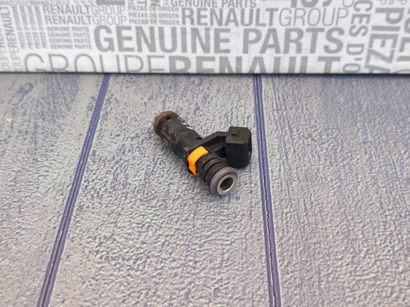 Форсунка топливная