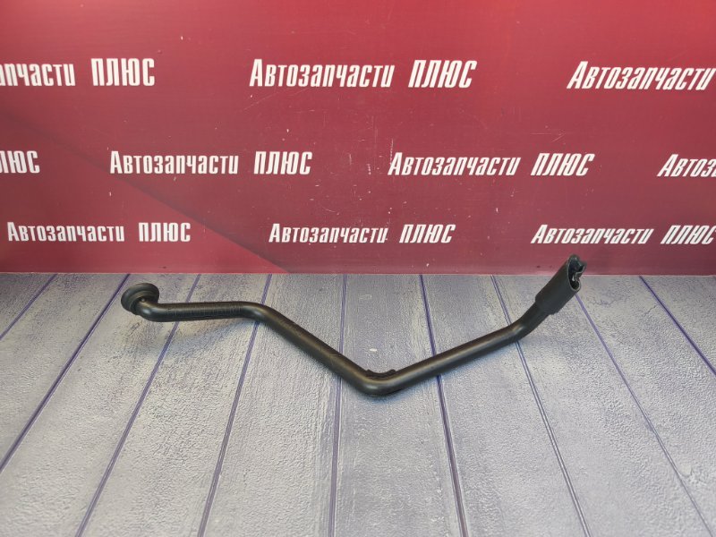 Дренажная трубка