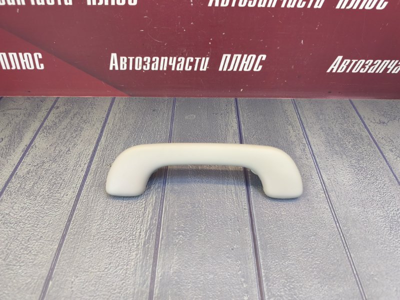 Ручка потолка