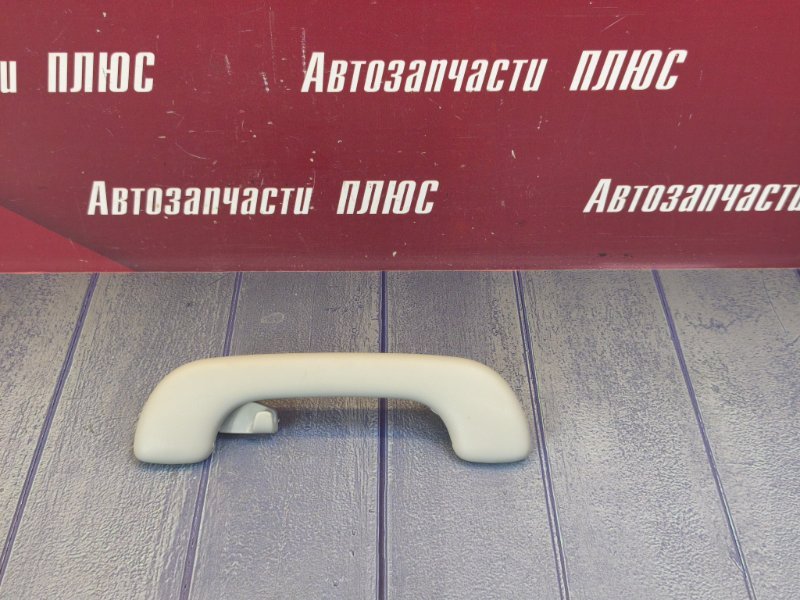 Ручка потолка